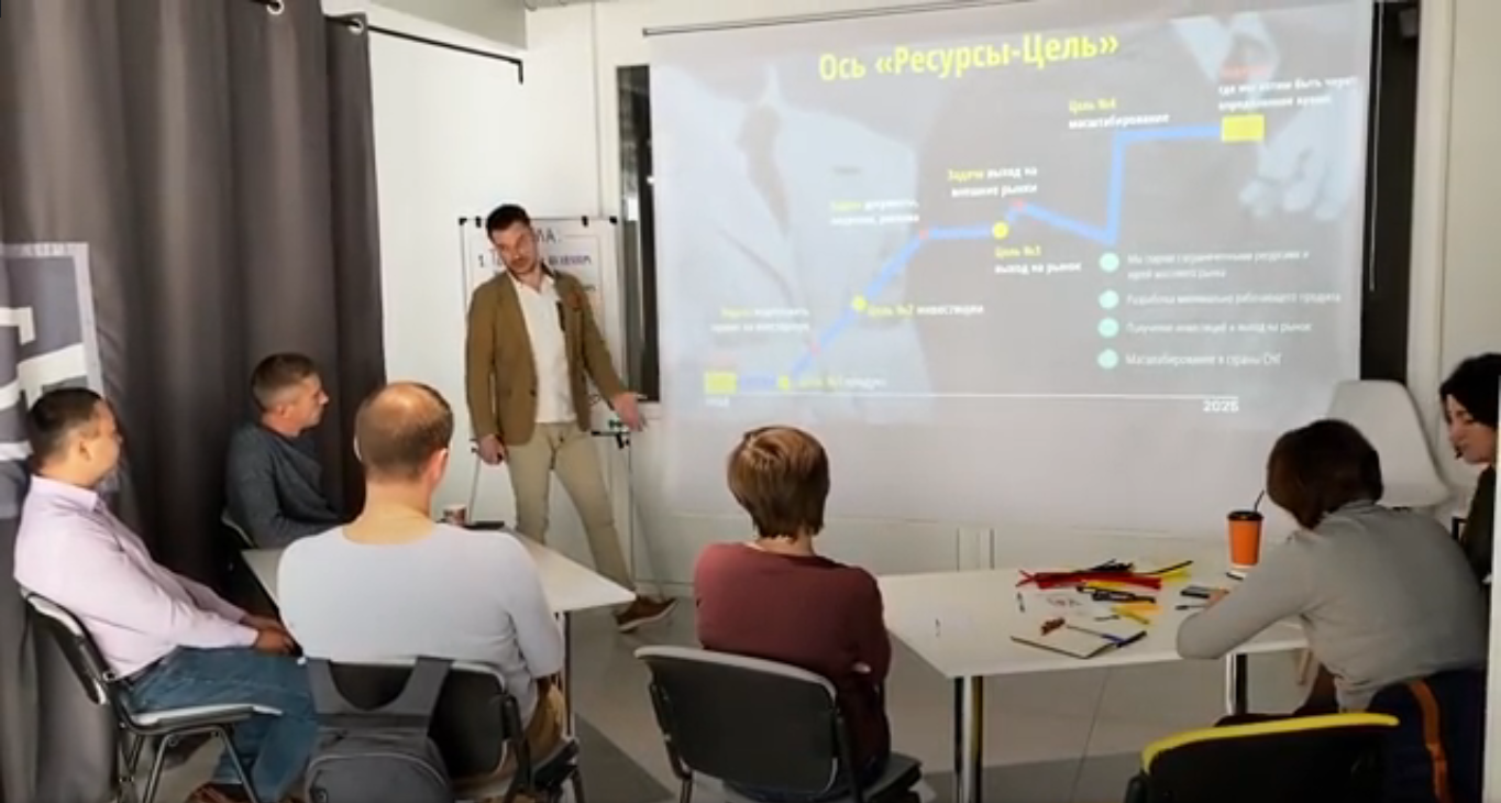 Railway-infrastructure project-management workshop for Ukrzaliznytsia.