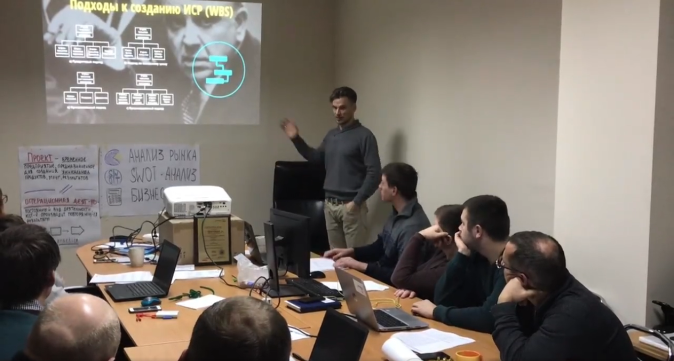 Project-management workshop for Energy Safety Group with a work-breakdown-structure example.